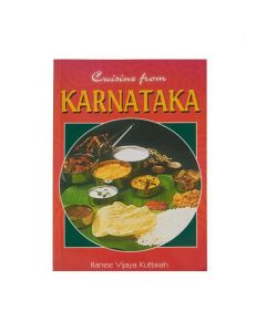 Cuisine from Karnataka